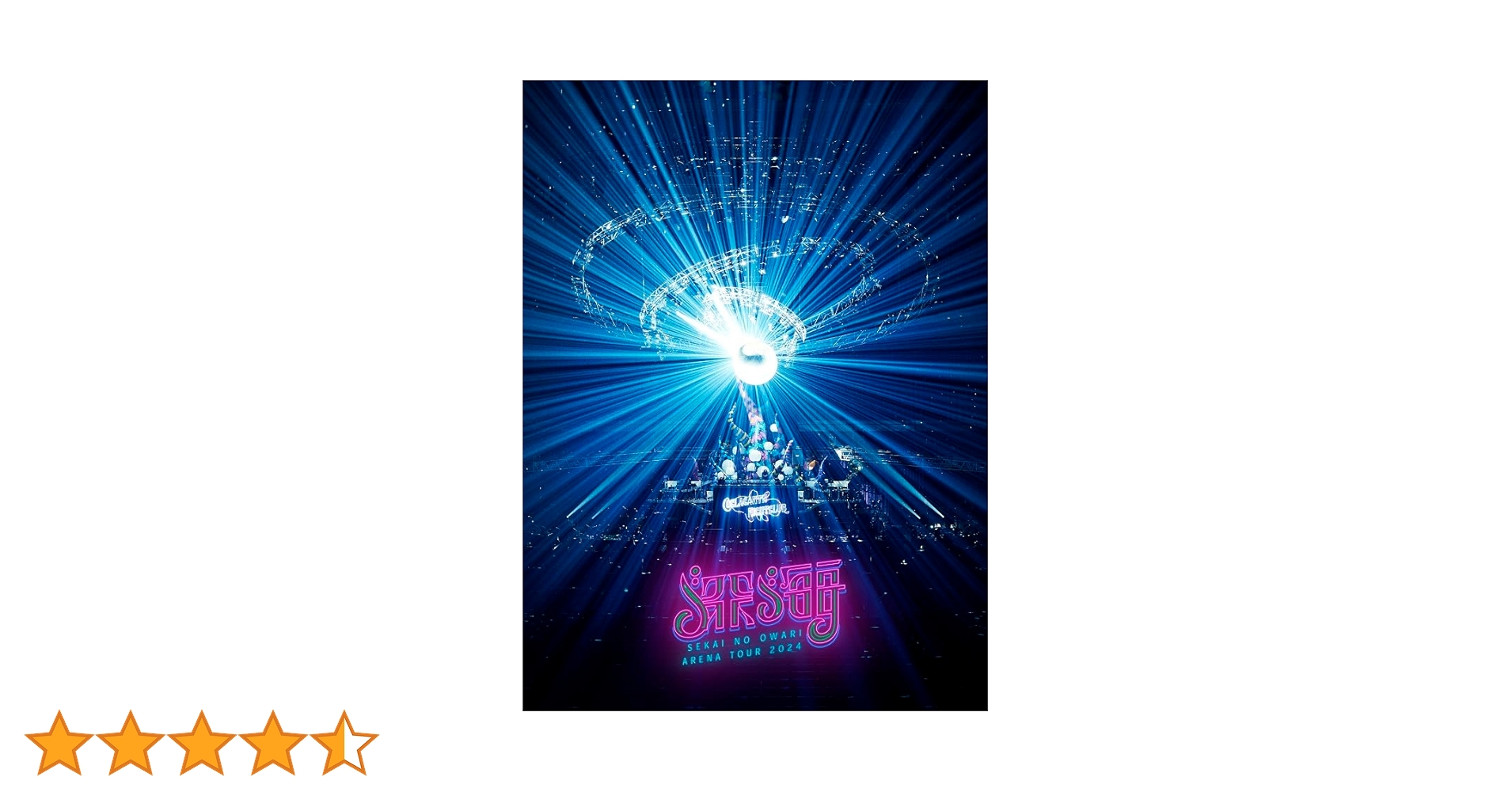 Amazon.co.jp: 深海 (通常盤) [Blu-ray] : SEKAI NO OWARI: DVD